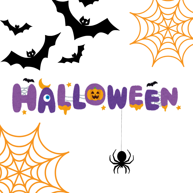 Halloween Designs Magnet - 2" x 2" Square